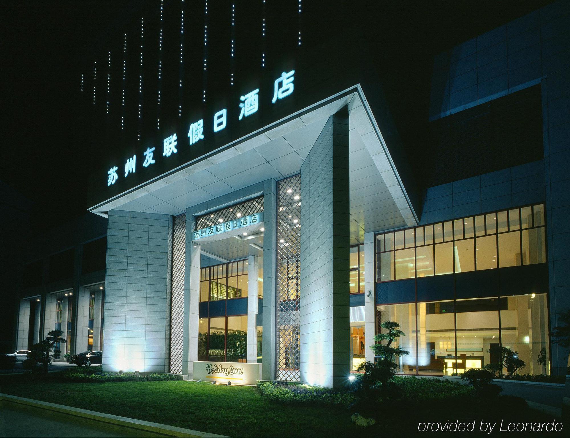 Holiday Inn Suzhou Youlian Kültér fotó
